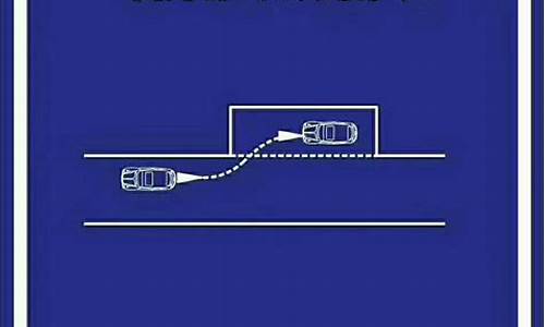 驾驶证科目二考什么_驾驶证科目二考什么内