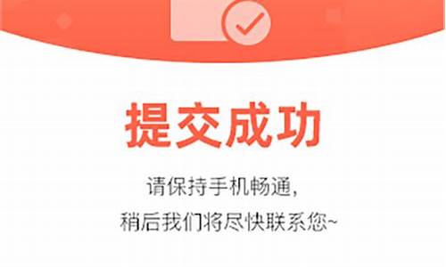 重庆驾校学时查询_重庆驾校学时查询官网