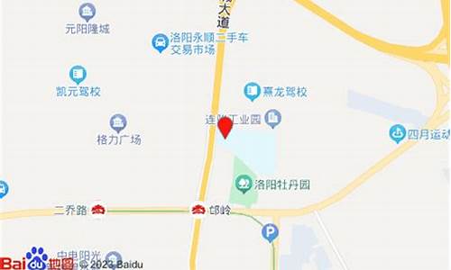 邙山驾校位置_邙山驾校位置图