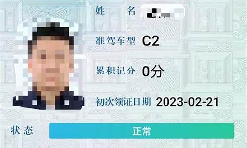 2022深圳考驾照多少钱_2022深圳考驾照多少钱啊